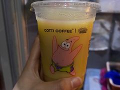 -库迪咖啡(兆丰广场店)