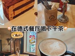 -巴伐利亚啤酒坊(意式风情街店)