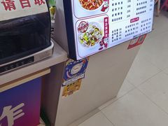 -渝大厨猪耳朵(好吃街A区店)