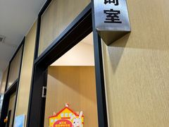 -天阳亲子广场(钱江新城店)