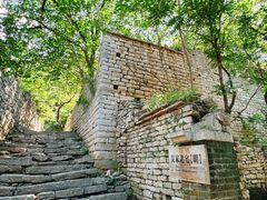 -井塘古村