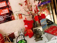 -苏州金科大酒店