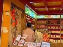 -鸡鸣赐茶(鸡鸣寺路店)