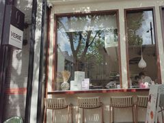 -VERIE BAKEHOUSE