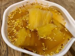 桂花木薯粉-张飞木薯羹(金鱼巷店)