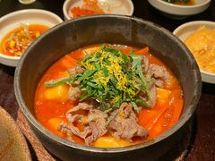 -Fuzzy Bistro 浮几韩餐·茶酒馆