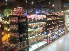 -哈尔信食品超市(哈尔滨王府井购物中心店)