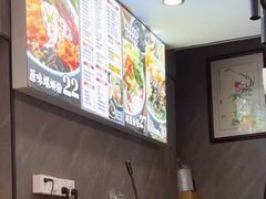 -家味螺蛳粉&烤鱼(五角场店)