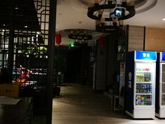 -好得火锅(育才店)