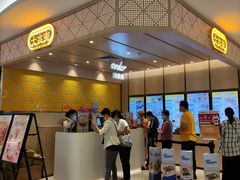 -大家乐(广州宝岗店)
