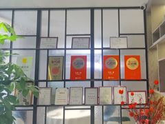-忆家一宴(大木桥路旗舰店)