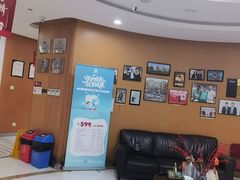 -雅悦齿科(顾村公园店)