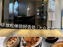 -尚足影院式足疗·住宿·美食(解放碑店)