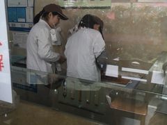 -杨招娣糕点(装驾桥巷店)