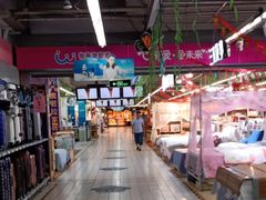 -物美超市(通州果园店)