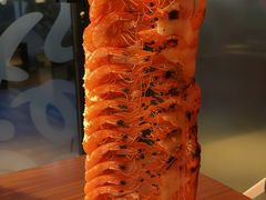 -拉蒂娜·巴西牛排馆 Latina·Brazilian Steakhouse(陆家嘴旗舰店)