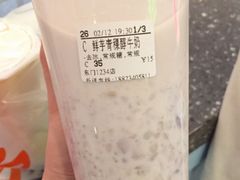 -CoCo都可(燕郊永旺店)