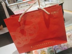 -结绳记(朝阳大悦城店)