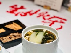 -荣轩(新荣记环球金融中心店)