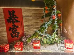 -阿露佳·舌尖上的安吉菜