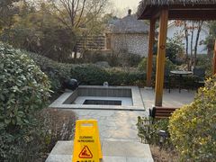 -郑州银基黄帝宫御温泉