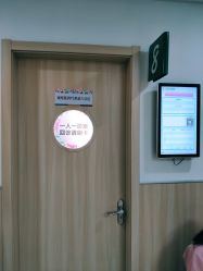 -上海市儿童医院(北京西路院区)