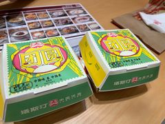 -塔斯汀中国汉堡(江南万达店)