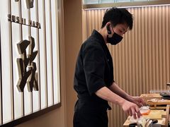 -鮨政·Omakase(港汇恒隆广场店)