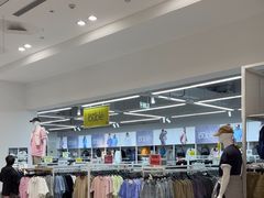 -BIGOFFS 超级折扣(仁恒伊势丹店)