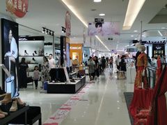 -遵义百盛(遵义沃尔玛超市遵义老城新街店)