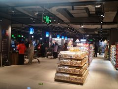 -物美超市(通州华业玫瑰店)