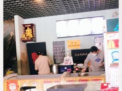 -愉肴麻辣香锅(中北镇店)