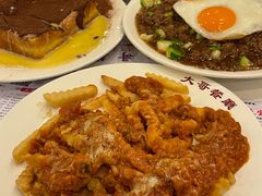 -大哥餐厅(西城花园店)
