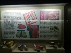 -天津华夏鞋文化博物馆