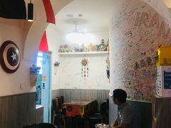 -Tony's House