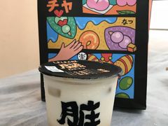 -LELECHA乐乐茶(美罗城店)