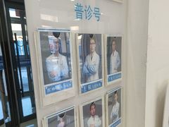 -派美特宠物医院·核磁CT·骨科肿瘤·疑难转诊(沈农禾丰店)