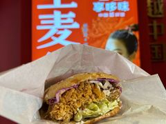 -享哆味·汉堡炸鸡(九龙坡黄桷坪店)