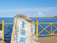 -青海湖二郎剑景区