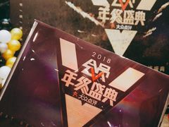 -徐记海鲜(陕西历史博物馆|明德门店)