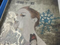 -剧狐剧本杀(徐汇1号店)