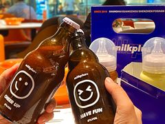 -milkplus·泰式奶茶(较场东路店)