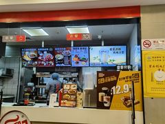 -永和大王(杨高中路店)