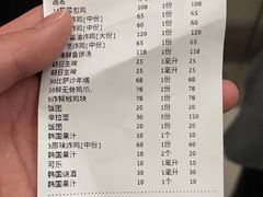 -Dak's 炸鸡(远景路店)