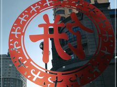 -毛毛春饼(尚志大街店)