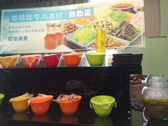 -泉味道贵州厨房(三里河店)