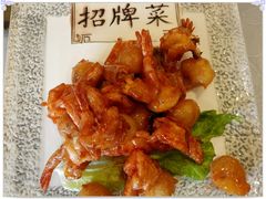 -京天红酒家(马家堡店)