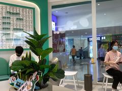 -益禾堂(南坪亿象城店)