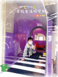-动力星球家庭亲子游乐中心