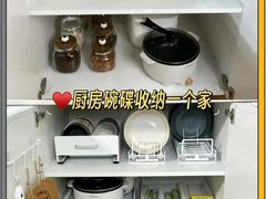 -研筑国际设计事务所(总店)